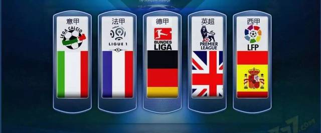 学生滑雪选 学生滑雪选